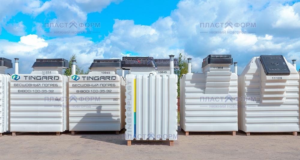 Пластиковый погреб TINGARD