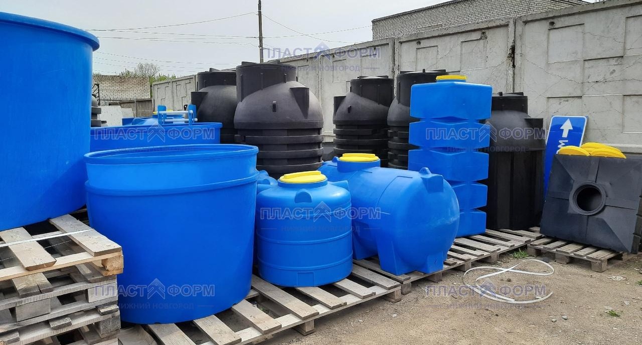 Пластиковые емкости цилиндрической формы по доступным ценам в Нижнем Новгороде
