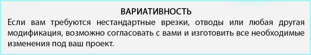 Без имени-4