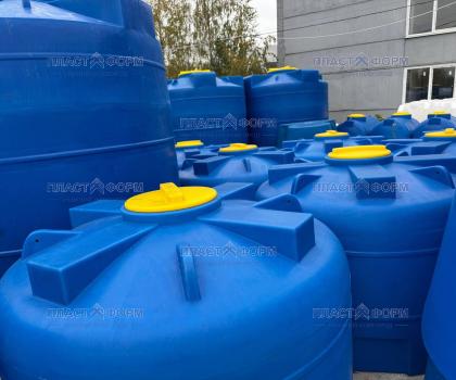 емкости для воды